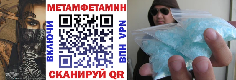 цены наркотик  Верхняя Пышма  Амфетамин 98% 