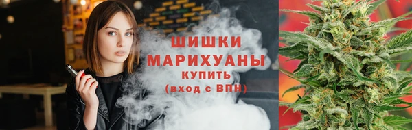 соль курить ск Верхнеуральск