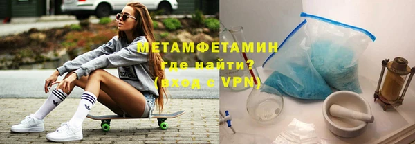 a pvp Богданович