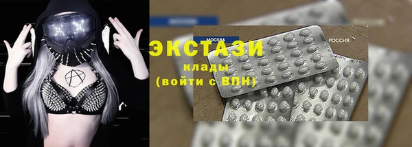 скорость mdpv Верхний Тагил