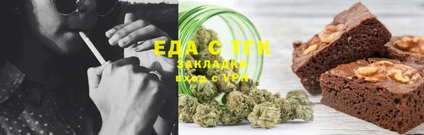 скорость mdpv Верхний Тагил