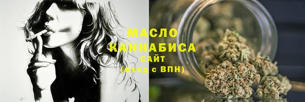 кокаин перу Беломорск