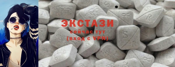 скорость mdpv Верхний Тагил