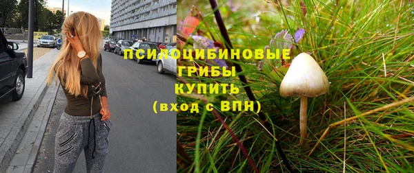 соль курить ск Верхнеуральск
