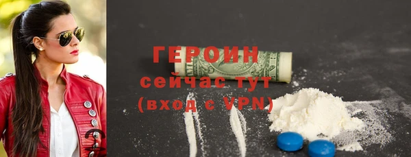 a pvp Богданович