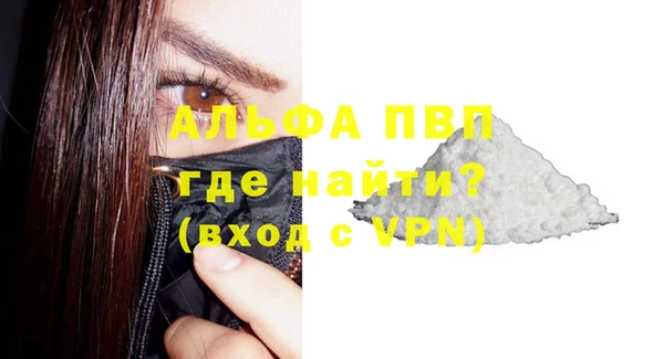 a pvp Богданович