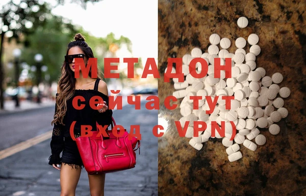 a pvp Богданович