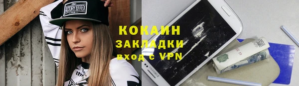 соль курить ск Верхнеуральск