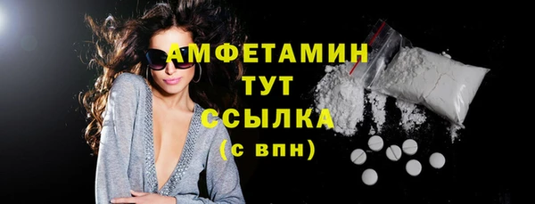 скорость mdpv Верхний Тагил