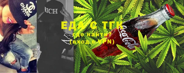 соль курить ск Верхнеуральск