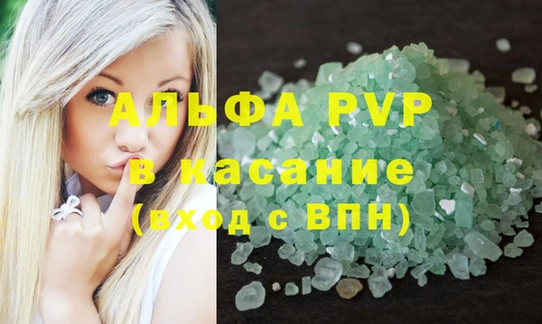 a pvp Богданович