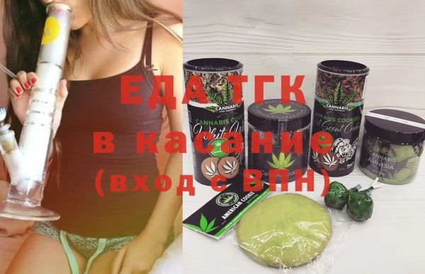 a pvp Богданович