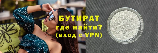 скорость mdpv Верхний Тагил