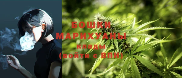 мефедрон Верея
