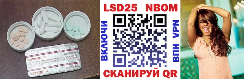 ЛСД экстази кислота  хочу наркоту  Верхняя Пышма 
