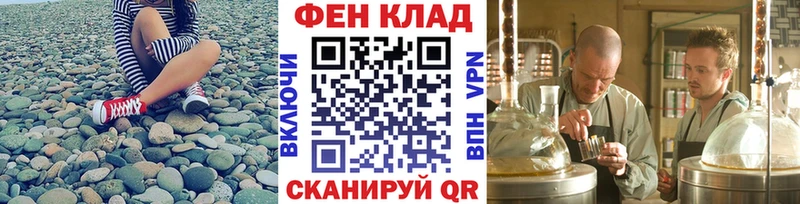МЕТАМФЕТАМИН винт  Верхняя Пышма 