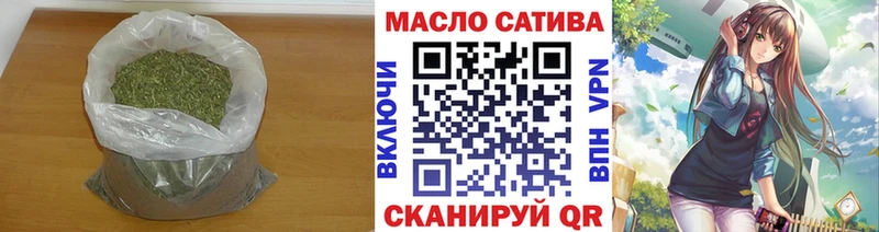 ТГК жижа  купить наркотик  Верхняя Пышма 