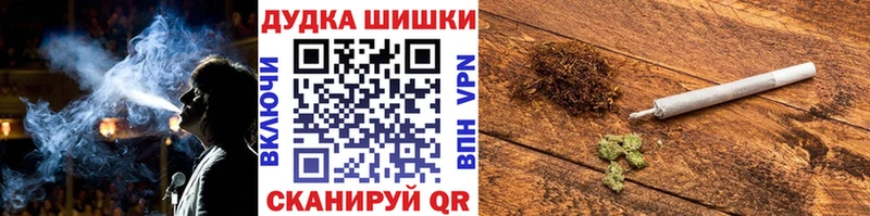 Каннабис AK-47  MEGA зеркало  Верхняя Пышма  цены  